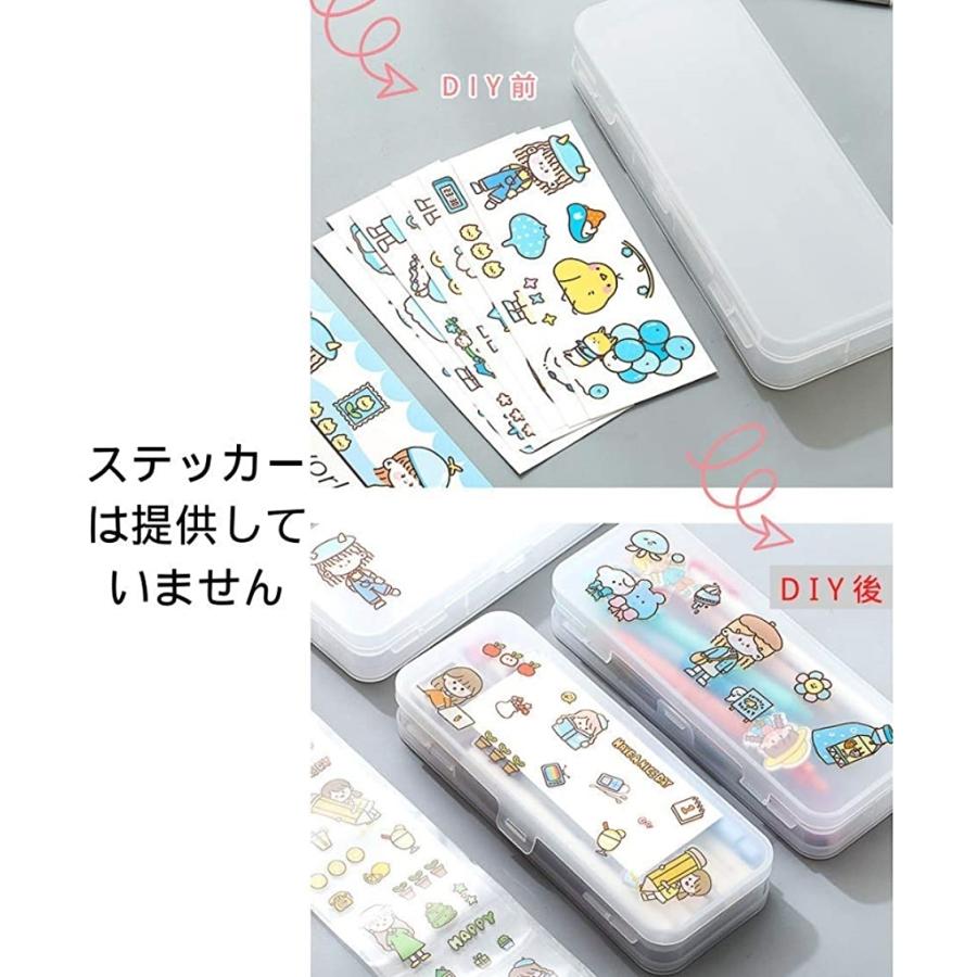 筆箱 シンプル 2階建て 半透明 両面開き プラスチックのペンケース 子供 小学生 大人用 白 ホリック Paypayモール店 通販 Paypayモール
