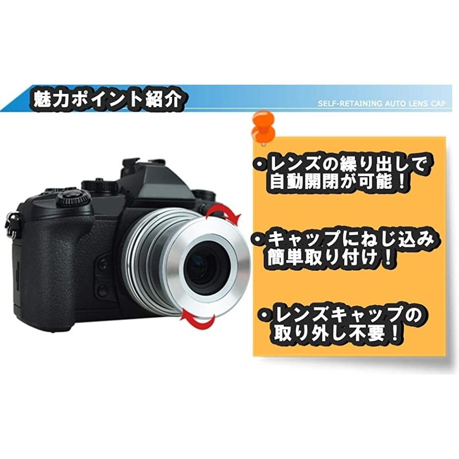 JJC M.ZUIKO DIGITAL ED 14-42mm F3.5-5.6 EZ オートレンズキャップ for MDM(ブラック) スピード発送  ホリック PayPayモール店 - 通販 - PayPayモール