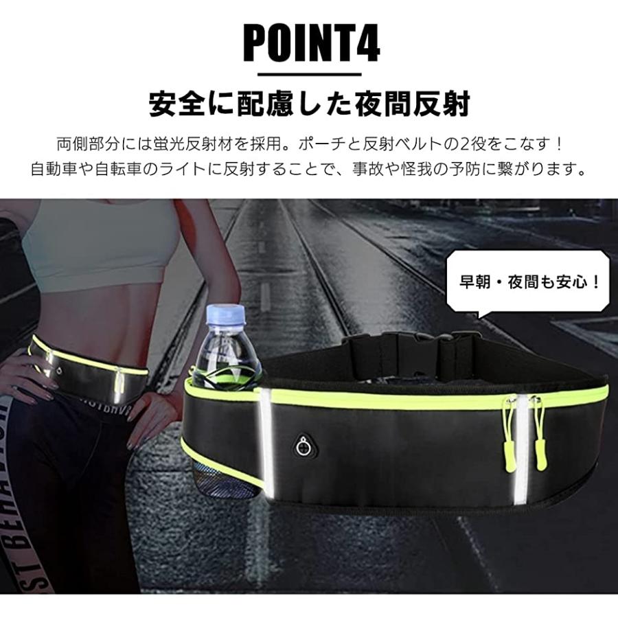 防水 ウエストポーチ ランニングポーチ ブラック 超軽量 夜間安心 反射材付き 熱販売 防水 ウエストポーチ ランニングポーチ ブラック 超軽量 夜間安心 反射材付き 熱販売