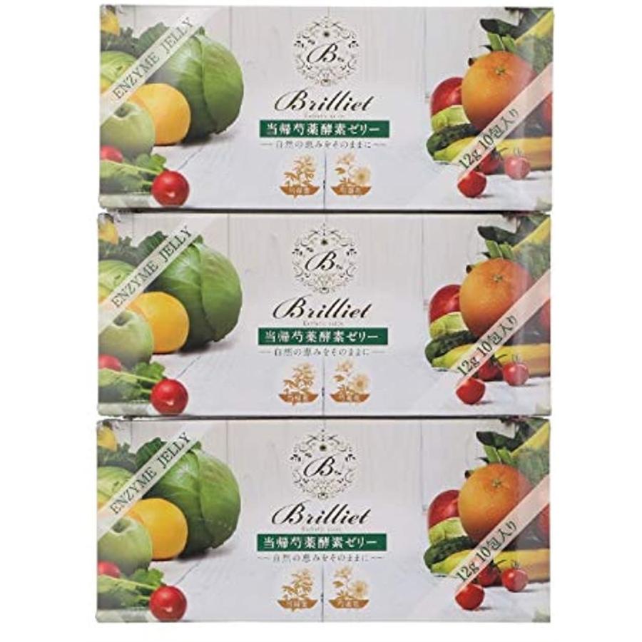 酵素ゼリー 酵素サプリ 植物発酵エキス スティックタイプ 10本 箱 日本製 3箱 ホリック Paypayモール店 通販 Paypayモール