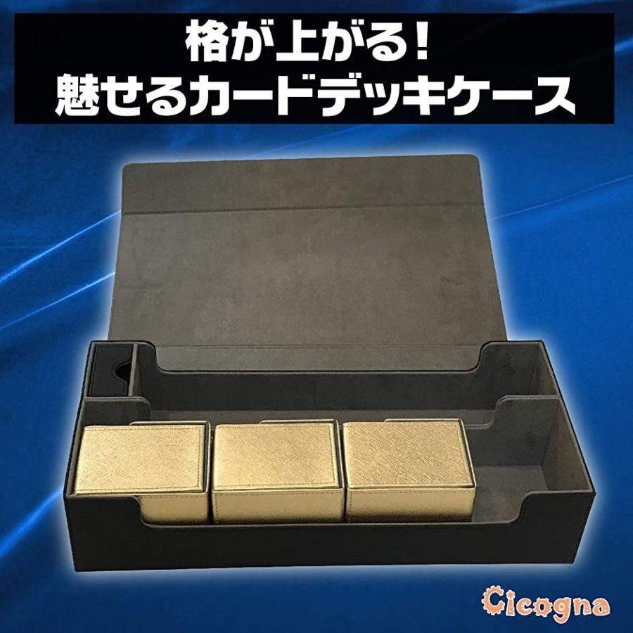 トレカ カードデッキケース トレーディング 約550枚収納 黒 ブラック レザー カードケース ホルダー ストレージボックス ブラック ホリック Paypayモール店 通販 Paypayモール