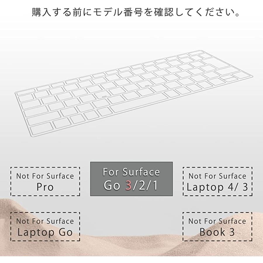 マイクロソフト Surface Go 3 2021年発売 / キーボードカバー(Go 3 ...