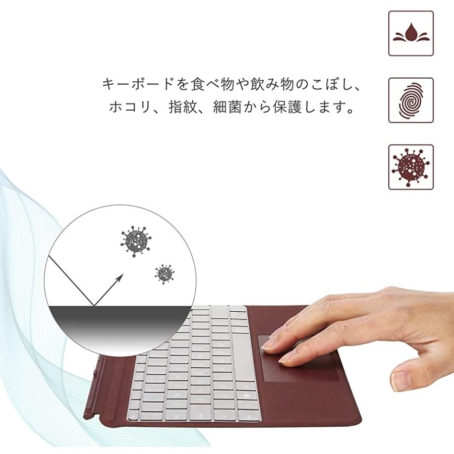 マイクロソフト Surface Go 3 2021年発売 / キーボードカバー(Go 3 / Go 2 / Go 1)  :2B6TU9H16G:スピード発送 ホリック - 通販 - Yahoo!ショッピング