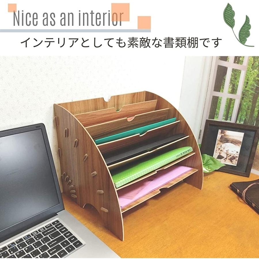 ファイルボックス トレー 木製 卓上収納 ファイルラック 書類トレー デスクトレー 簡単組み立て分解可能 新聞 雑誌 ブラック ホリック Paypayモール店 通販 Paypayモール