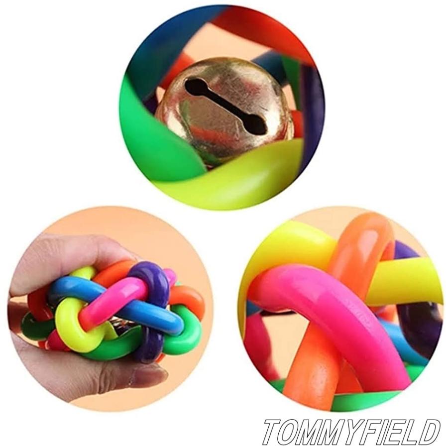 噛むおもちゃ 犬 猫 子犬 小型犬 玩具 ボール ゴム 運動不足 7 5cm 初回限定 2個 運動 解消 ストレス 運ぶ