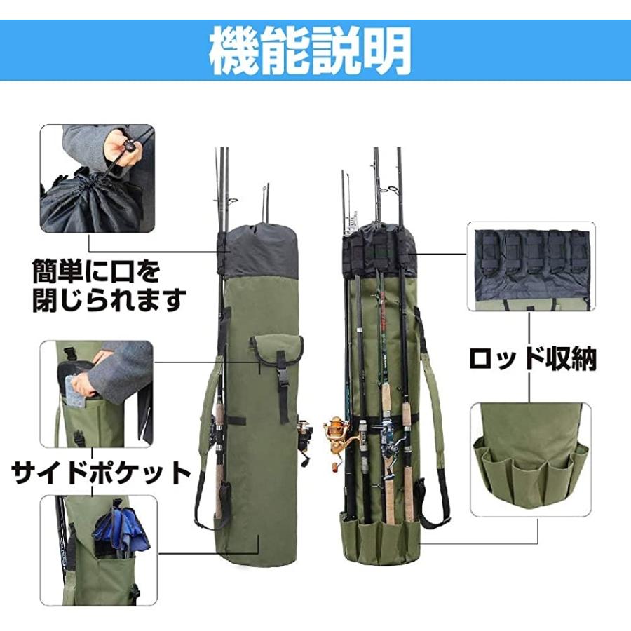 以上節約 釣り バッグ ロッドケース 竿 道具 タックル 肩掛け 手提げ 大容量 便利 小物 ブラック 2 980円 Sarozambia Com