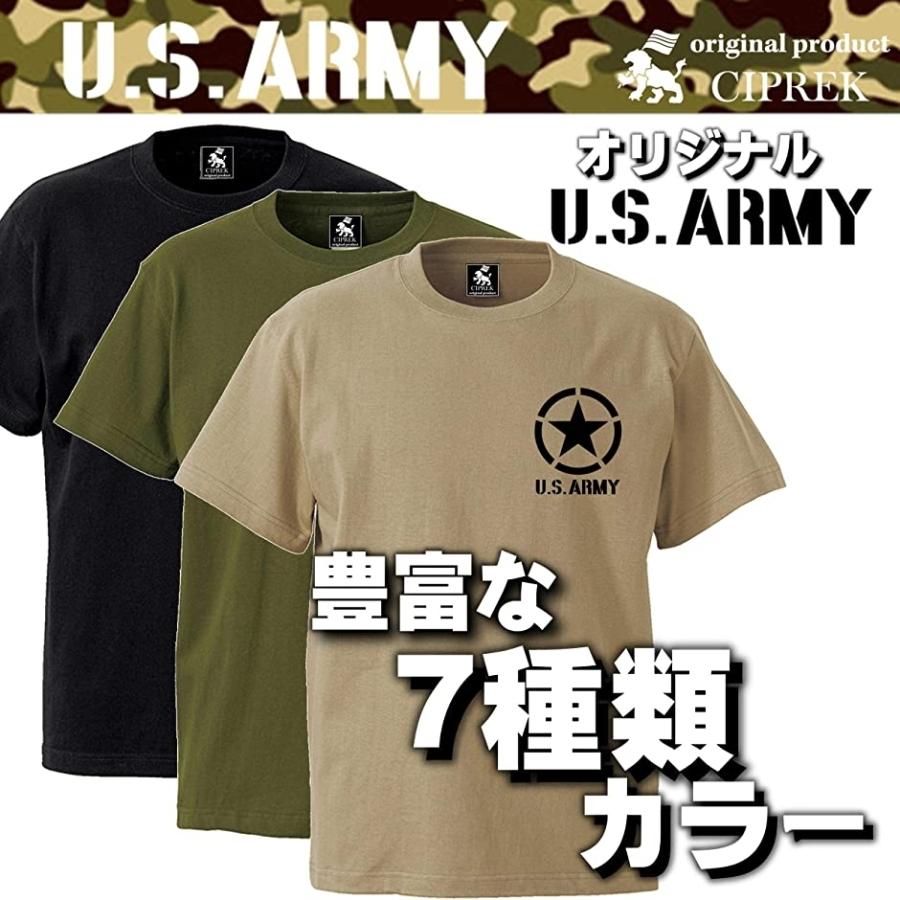 最新カラー7種類 オリジナル Usアーミー 迷彩柄 Tシャツ サバゲー 服 アーミーグリーン M 2b6ukdurg5 ホリックワークショップ 通販 Yahoo ショッピング
