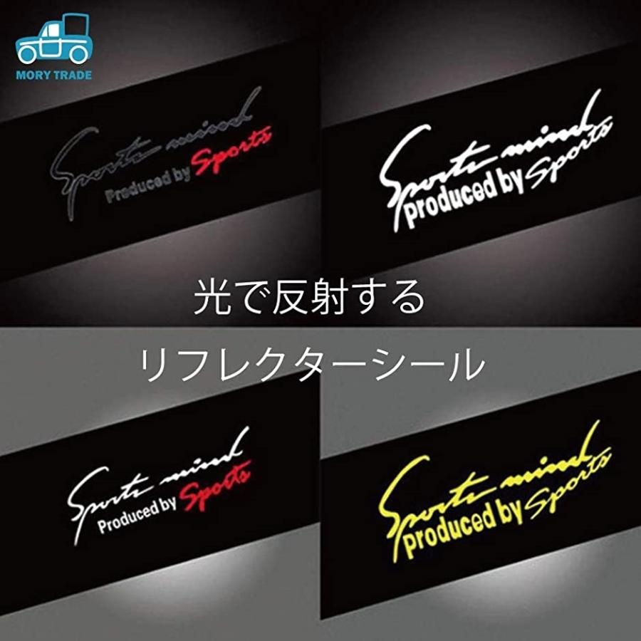 morytrade 自動車 ステッカー デカール Sports Mind ボンネット フェンダー リアウインドウ(白＋黄)｜horikku｜03