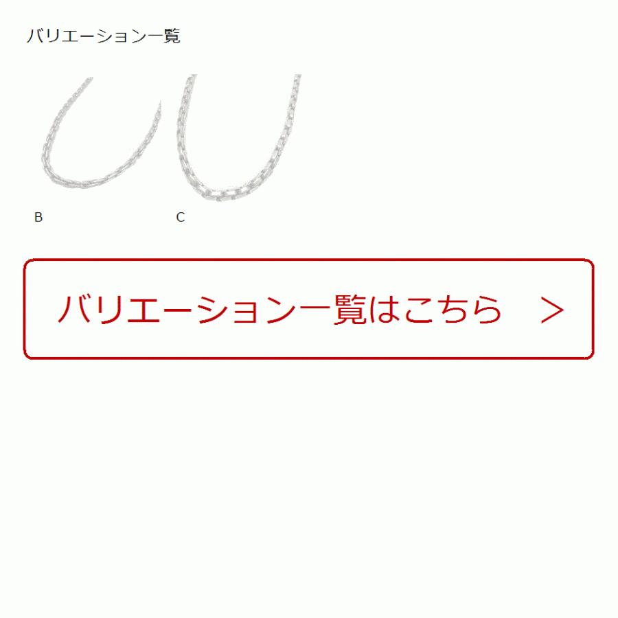 シルバー925 メンズ 人気 アクセサリー ブランド 高級 純銀 シンプル ネックレス いぶし銀 C 2b6uxkhtx0 スピード発送 ホリック 通販 Yahoo ショッピング
