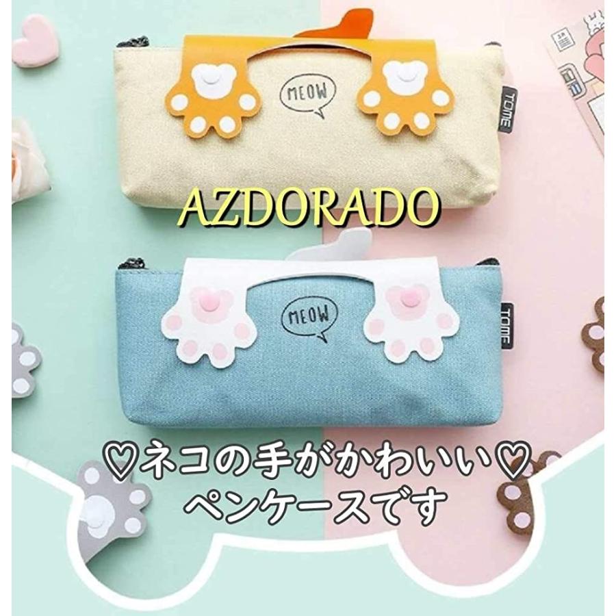 かわいい 猫の手 ペンケース 筆箱 肉球 筆記用具 鉛筆 ホルダー ペンポーチ 収納 シリコン 文房具 女の子 オレンジ猫 スピード発送 ホリック Paypayモール店 通販 Paypayモール