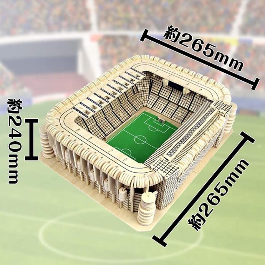 無料サンプルok Cam 3d立体パズル リアル サッカースタジアム マドリード 木製 組み立て式 おもちゃ ラッピング