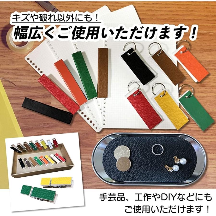 合皮 補修シート 選べる 質感 カラー ソファー補修テープ 4枚セット Diy 手芸 ホワイト粗目 2b6vuhd05r ホリックワークショップ 通販 Yahoo ショッピング