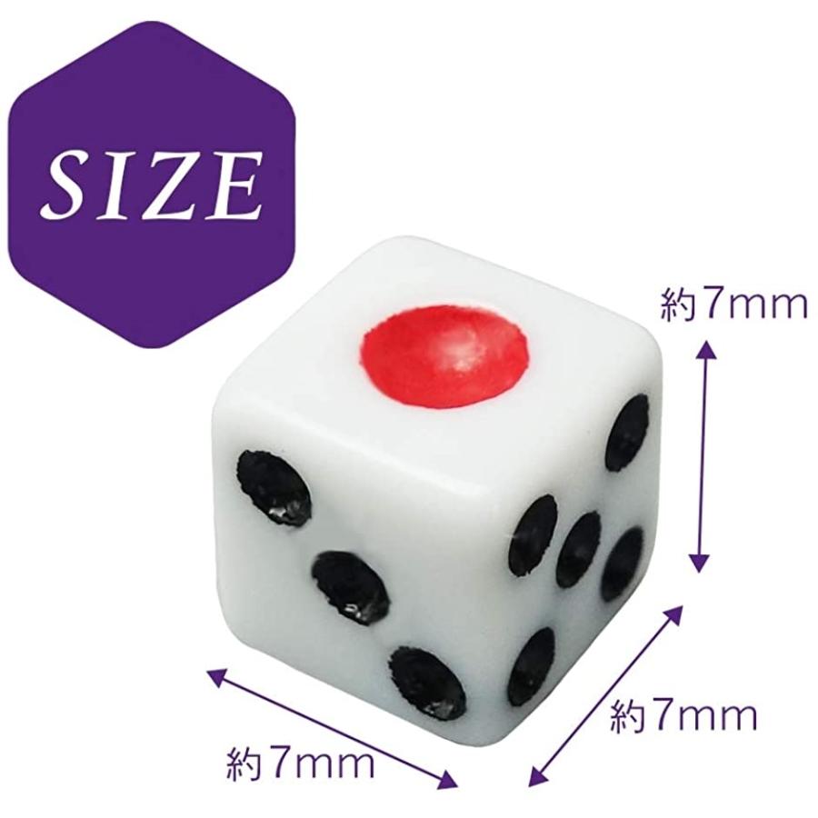 小さいサイコロ ダイス ミニ ボードゲーム すごろく 大容量 7mm 100個 7mm 100個 スピード発送 ホリック Paypayモール店 通販 Paypayモール
