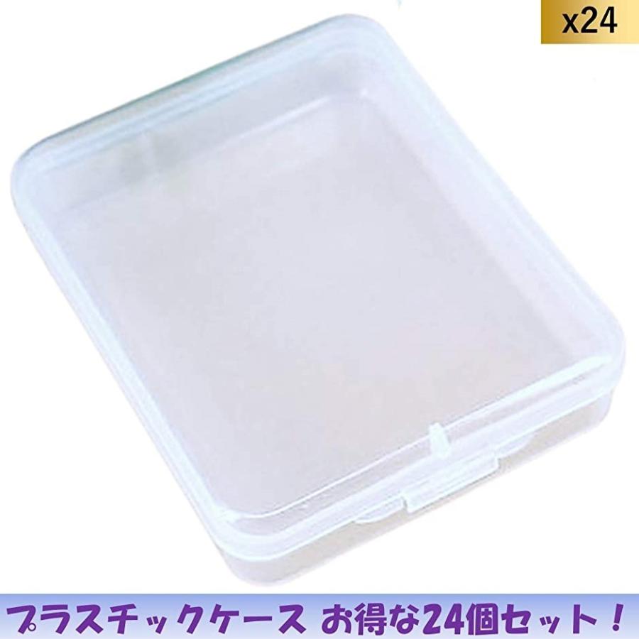 プラケース 24個 透明 小物 パーツケース クリアボックス 収納ケース プラスチック 小分け ホリック Paypayモール店 通販 Paypayモール