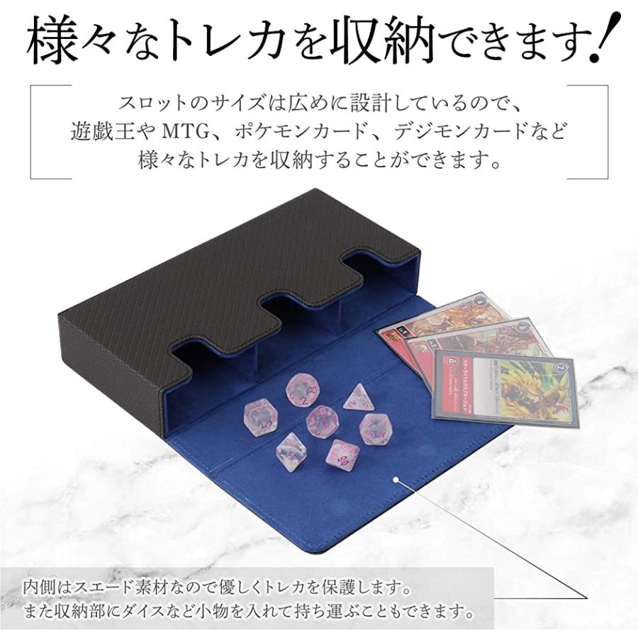 スタイリッシュなカーボンレザー仕様 スリーブ 収納 トレカ デッキケース スリム カードケース Navy 2b6w5cr2p3 ホリックワークショップ 通販 Yahoo ショッピング