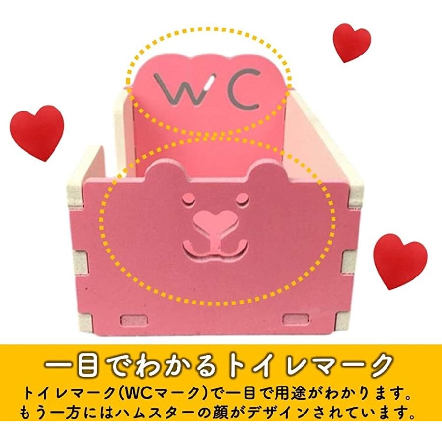 ハムスタートイレ 専用スコップ うさぎ ハムスターケージ 砂 トイレシート 小動物 モルモット ハリネズミ ピンク ホリック Paypayモール店 通販 Paypayモール