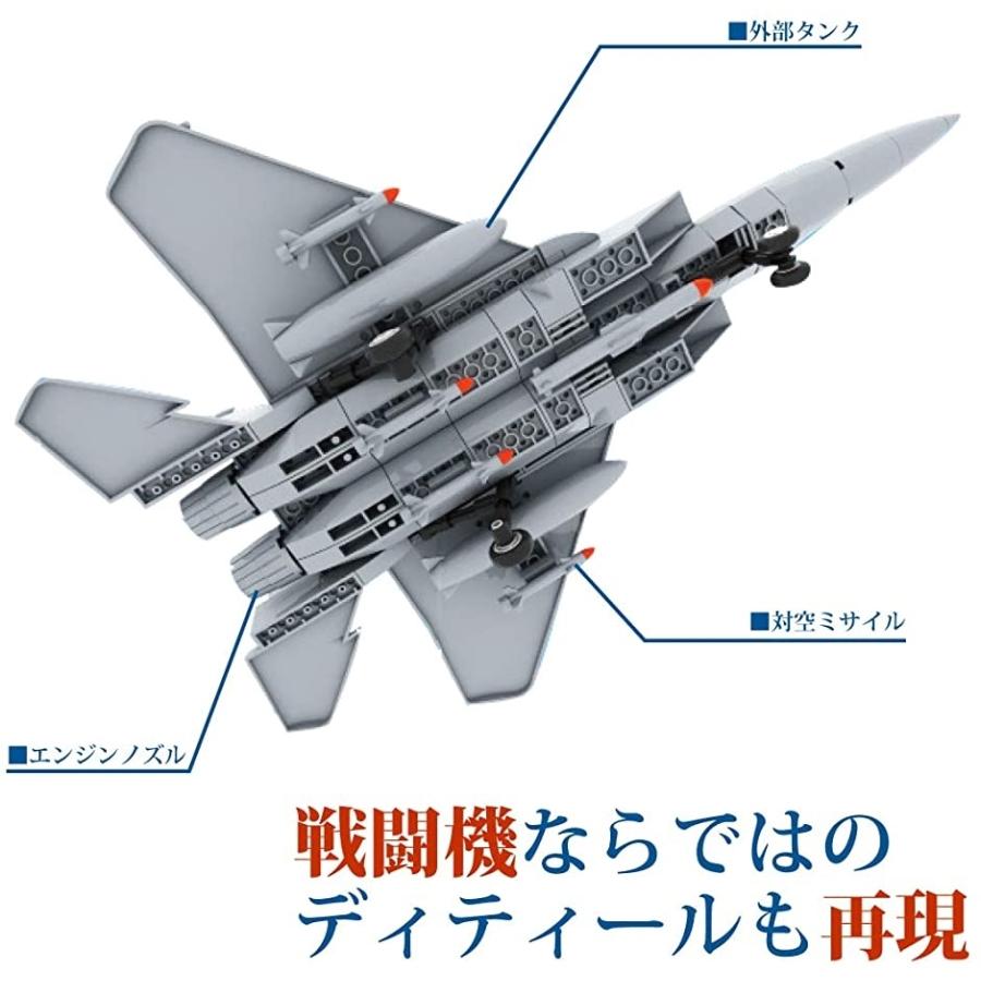 プラモデル 戦闘機 飛行機 イーグル F 15 2b6xlpqdh9 スピード発送 ホリック 通販 Yahoo ショッピング