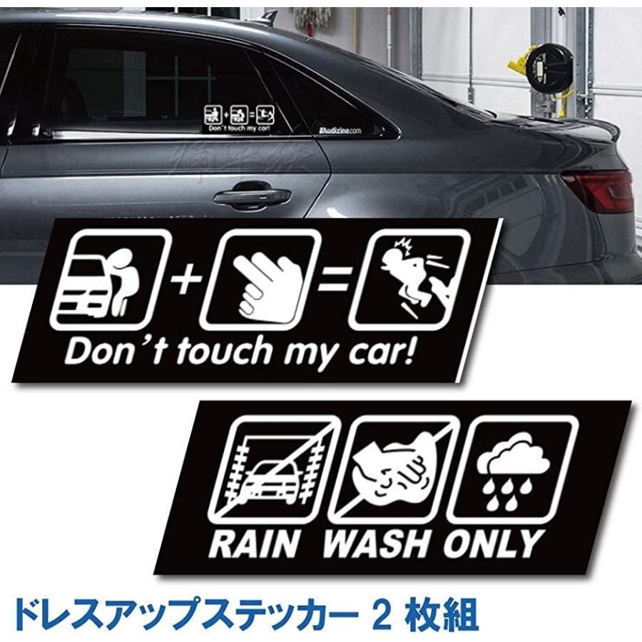 Morytrade 自動車 ステッカー おもしろい シール リアウィンドウ ドアガラス 触るな 雨水洗車 白 スピード発送 ホリック Paypayモール店 通販 Paypayモール