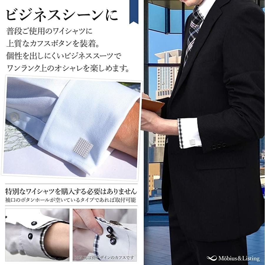 即納 M L カフリンクス カフスボタン スーツアクセサリー ビジネス フォーマル メンズ No 232 シルバー ブロック