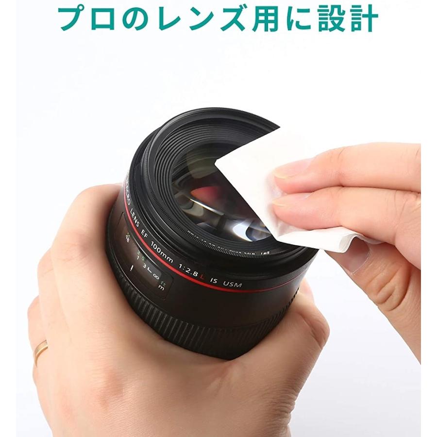 Wipego レンズクリーニングティッシュ レンズクリーナー カメラ メガネ スマートフォンクリーニング用品 速乾 個装 100枚入り ホリック Paypayモール店 通販 Paypayモール