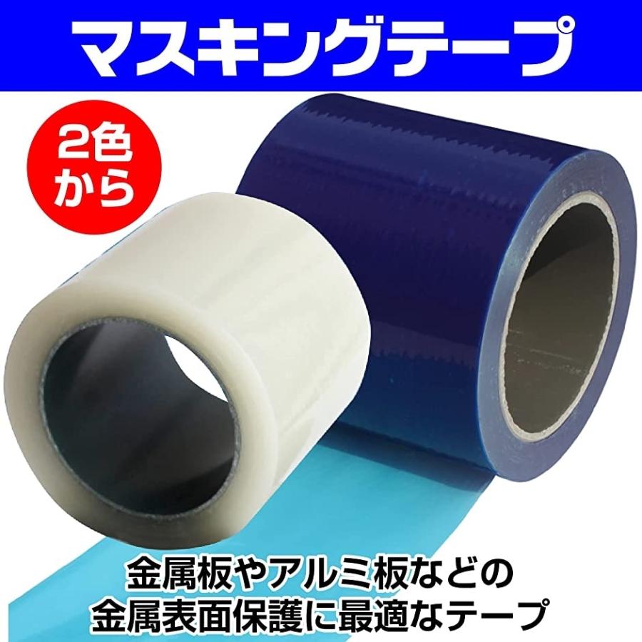 マスキングテープ 養生フィルム 表面保護フィルム 表面保護テープ 透明 幅10cm 長さ100m Mdm 透明 ホリック Paypayモール店 通販 Paypayモール