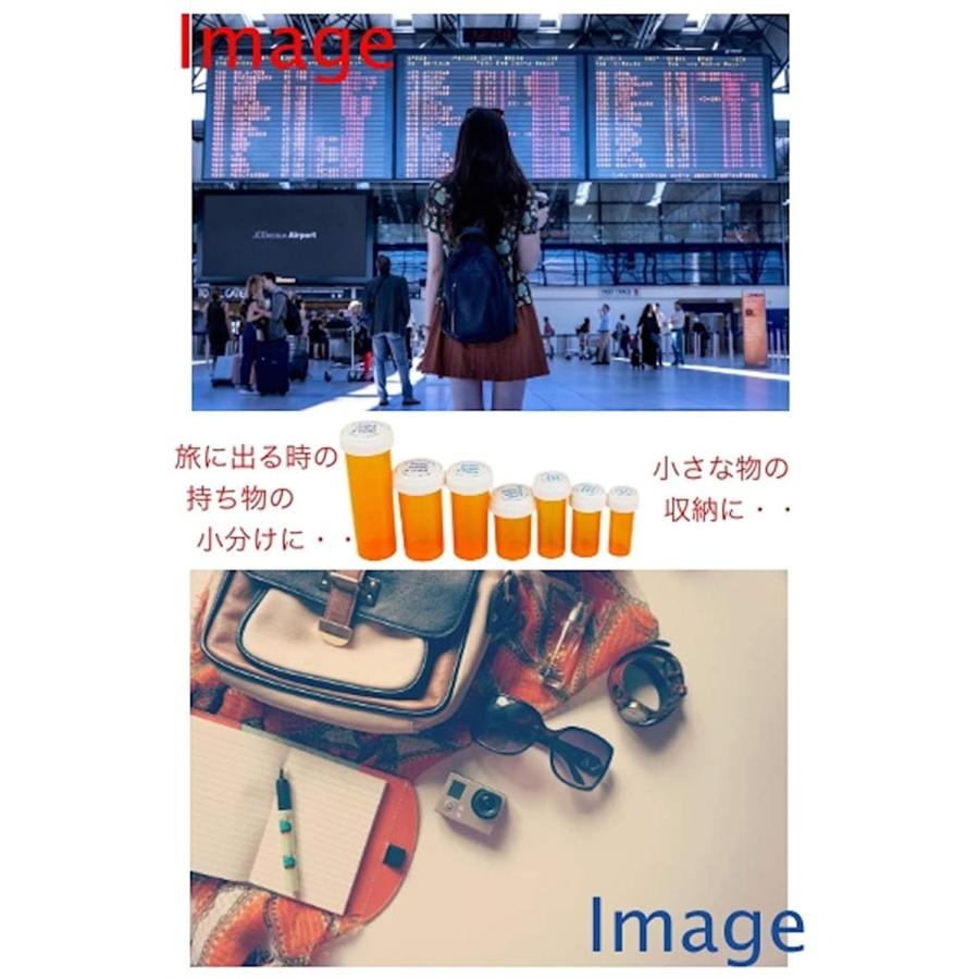 ピルケース 薬ケース 海外ドラマ 映画 オレンジ色 プラスチックケース 小物入れ プッシュ式 Swt0017 50ml 80ml 2b6ys3h61s ホリックワークショップ 通販 Yahoo ショッピング