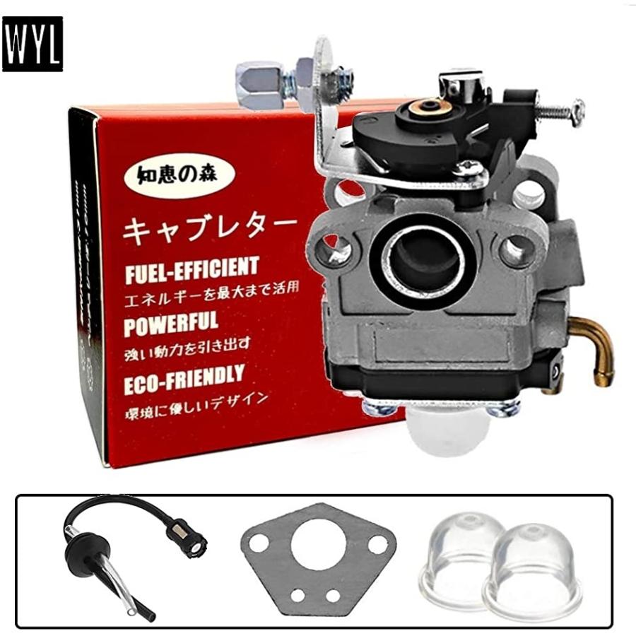 ワルボロ Wylタイプキャブレター 互換品 刈払機 草刈機用 スペーサー 燃料ホースセット シルバー ホリック Paypayモール店 通販 Paypayモール
