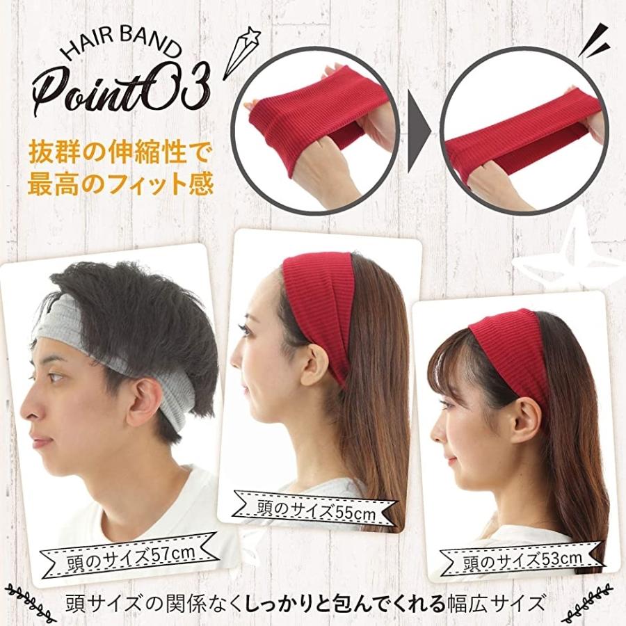 ナチュラル ヘアバンド 2枚セット 吸水性抜群 男女兼用 ブラック 特価