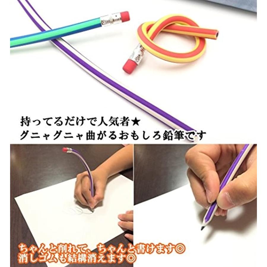 曲がる 鉛筆 芯が折れない おもしろ 文房具 えんぴつ ストライプ カラー 5色 50本 セット 5色 50本 セット ホリックワークショップ 通販 Paypayモール