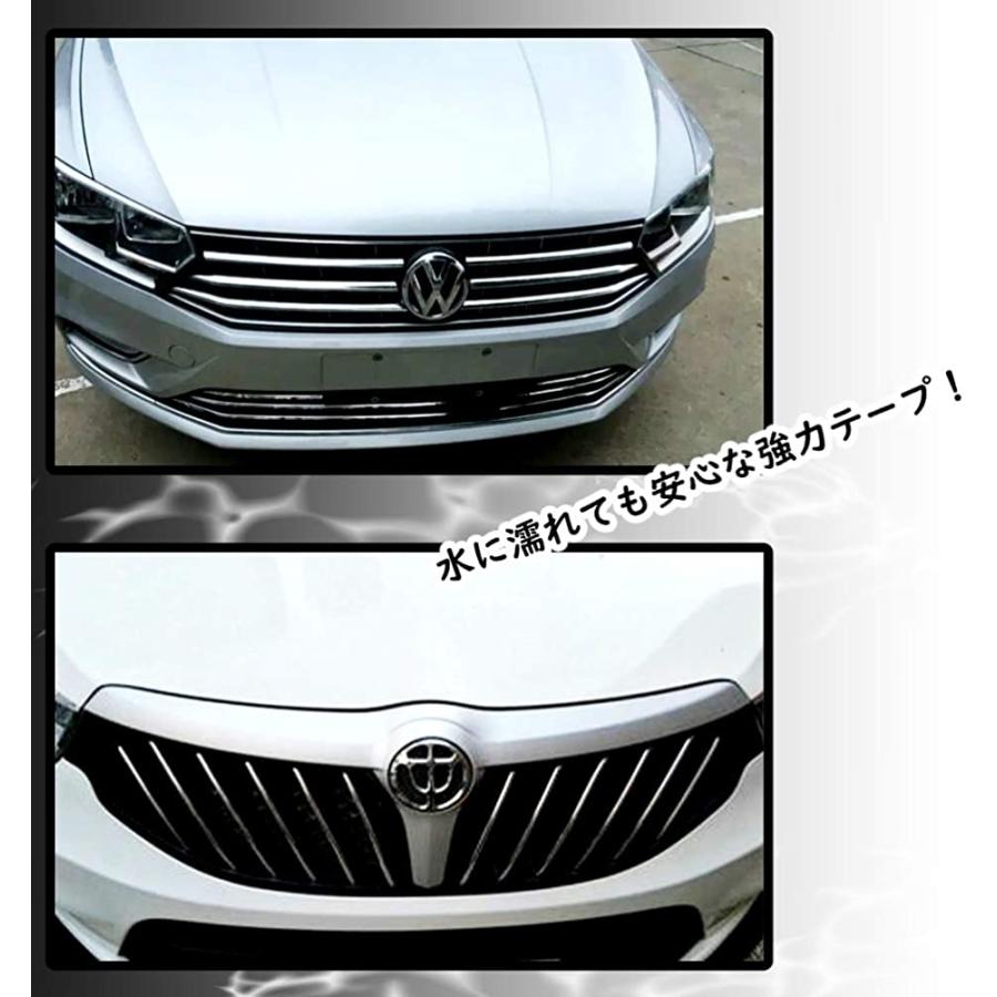 車用 アクセント メッキ モール シルバー テープ ドレスアップ 汎用 カー用品 幅15 Mm 長さ5 Mdm 銀幅15 Mm 長さ5 M ホリック Paypayモール店 通販 Paypayモール