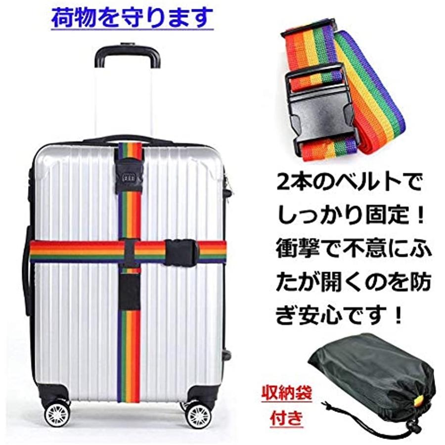 新品入荷 スーツケースベルト ロック搭載ベルト トランクベルト ネームタグ ダイヤル式 十字型 調整可能 人気 おしゃれ 盗難防止 海外旅行用 出張用 収納バッグ付き パープル Www Tonna Com
