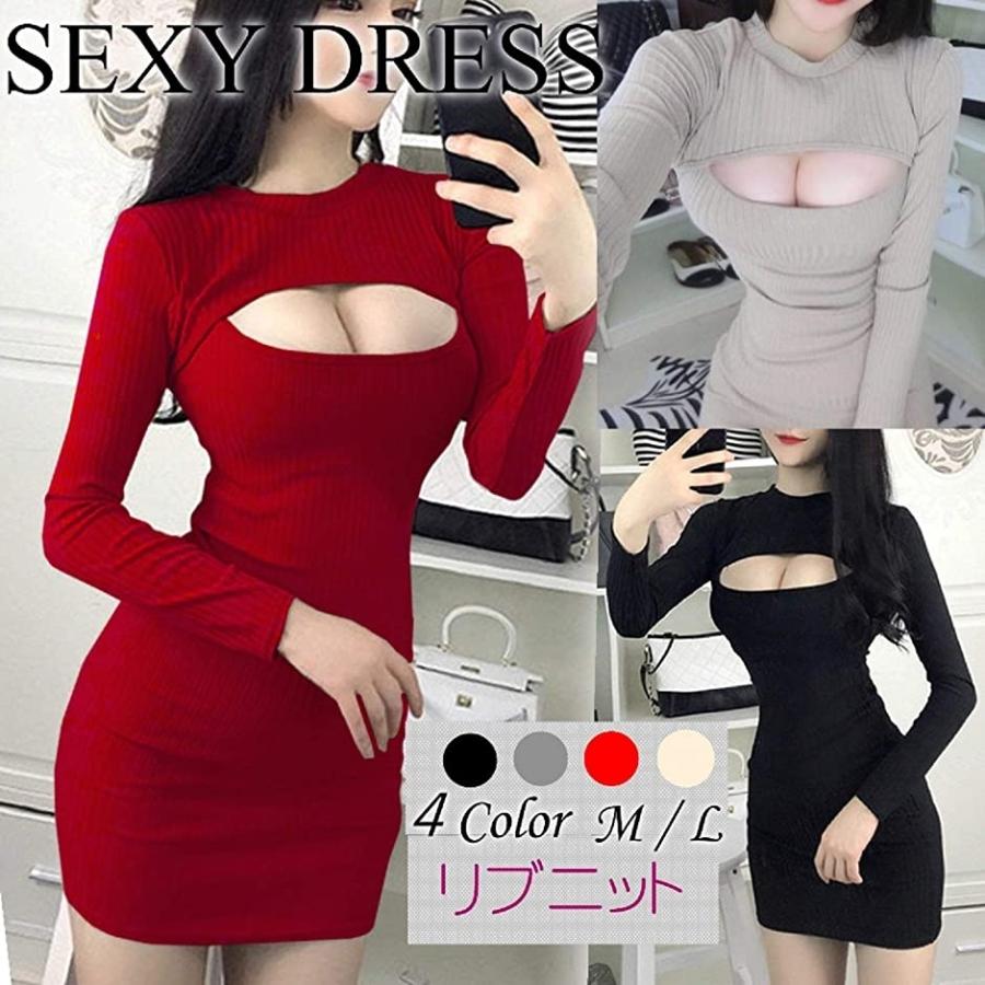胸元 セクシー ミニ ワンピース タイト あき 開き ニット 長袖 谷間 ボディコン レッド L レッド L ホリック Paypayモール店 通販 Paypayモール