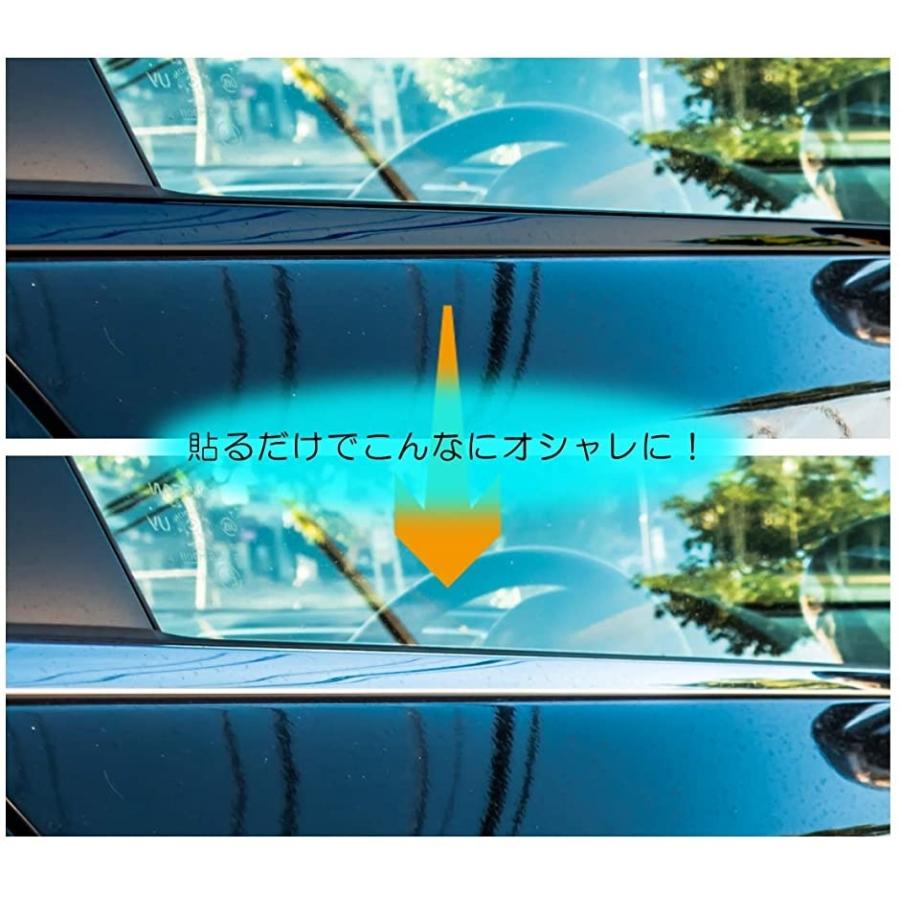 車用 メッキ テープ モール アクセサリー シルバー 8mm 30mm 全長15m Mdm 銀 18mm ホリック Paypayモール店 通販 Paypayモール