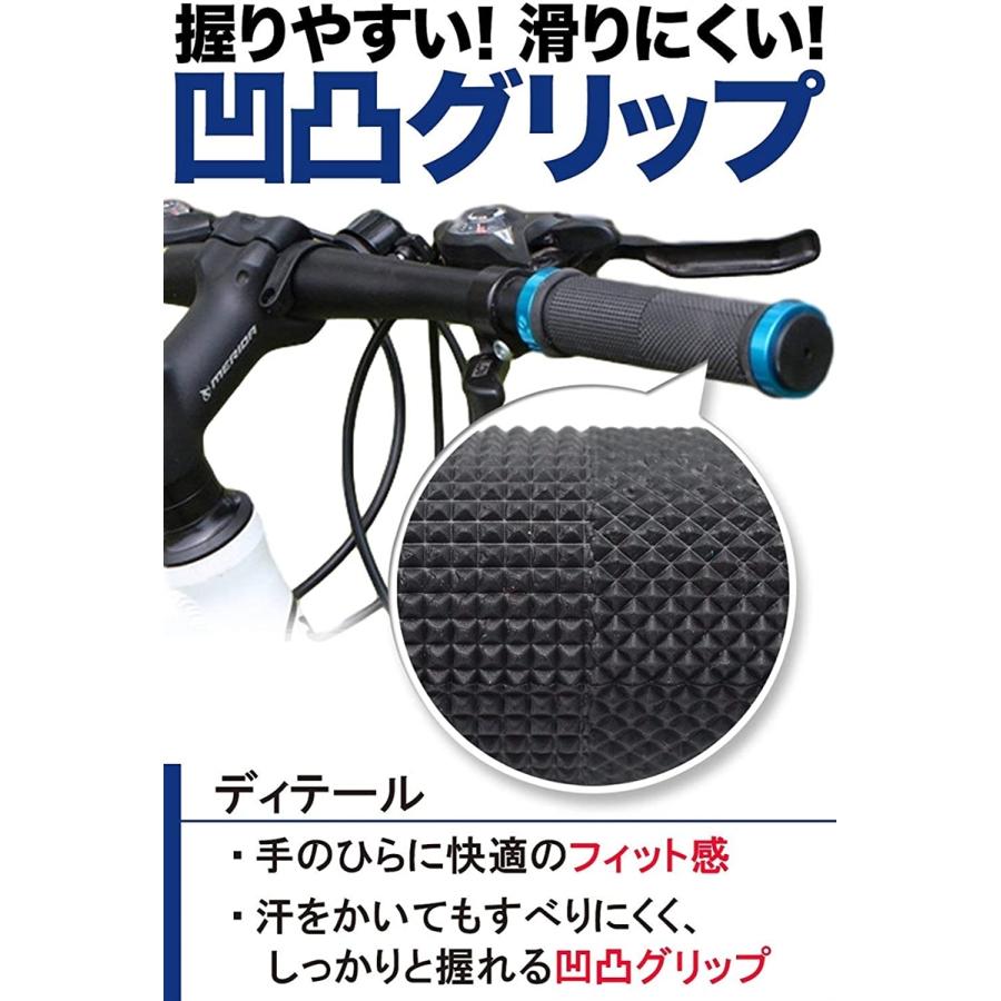 六角レンチ 寸法 自転車用