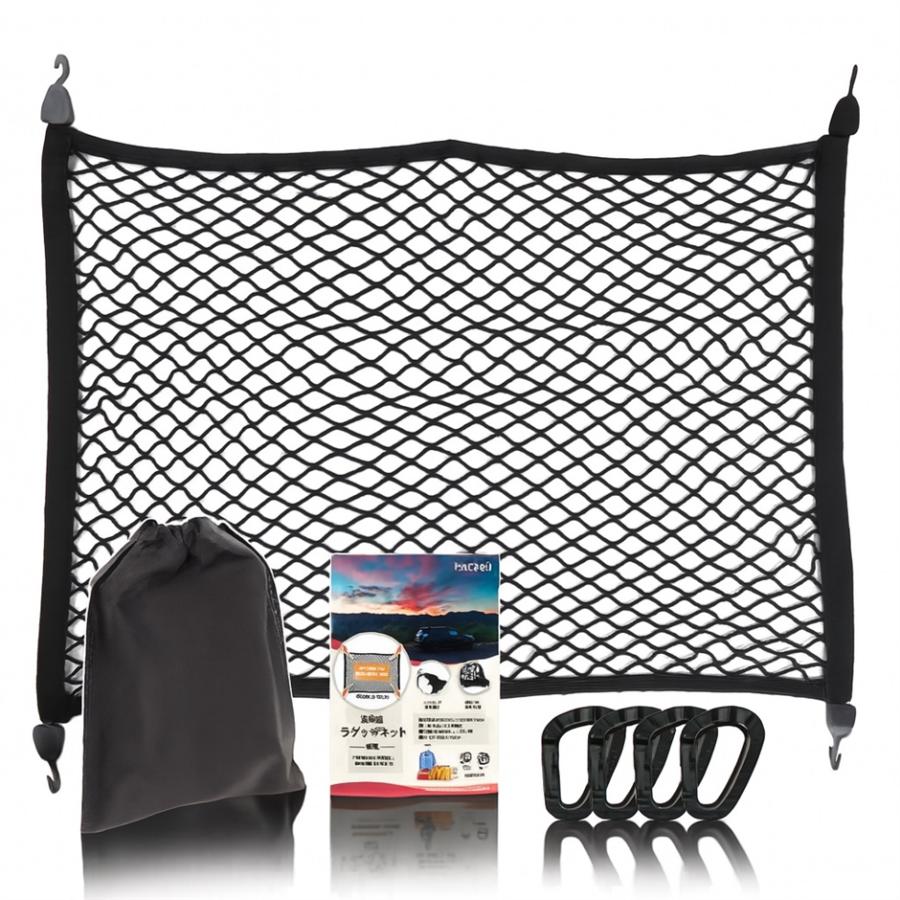 ラゲージネット 全体ゴム製 トランク 車 荷物 固定 荷崩れ防止 80x60cm 収納袋 カラビナ4個セット 半額