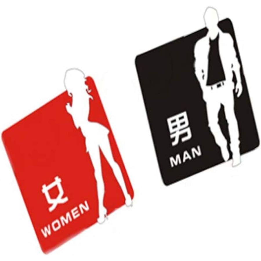 トイレ 表示 案内 プレート おしゃれ 男性 1枚 女性 セット ｗｃ 表示板 標識 サイン 男女 マーク ステッカー