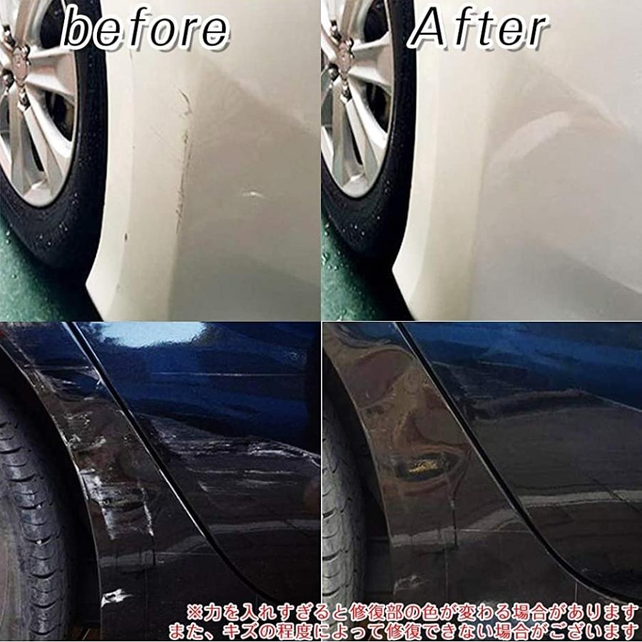 カー用品 拭くだけ クロス 傷 凹み ステッカー跡 修復 車 補修 傷消し 簡単リペア Mdm 2b8ccvvxld スピード発送 ホリック 通販 Yahoo ショッピング
