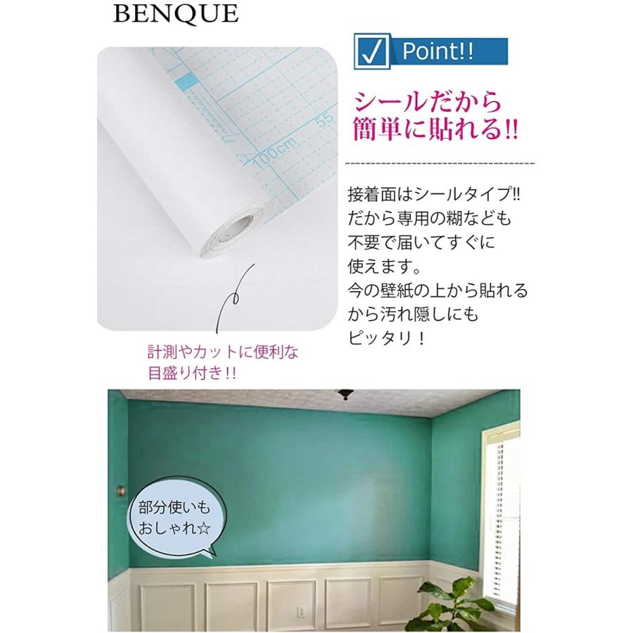 最大94 Offクーポン 壁紙シール 無地 ３d Diy ウォールステッカー はがせる 防水 45cmx10m 6 グリーン 6 エメラルドグリーン Supplystudies Com