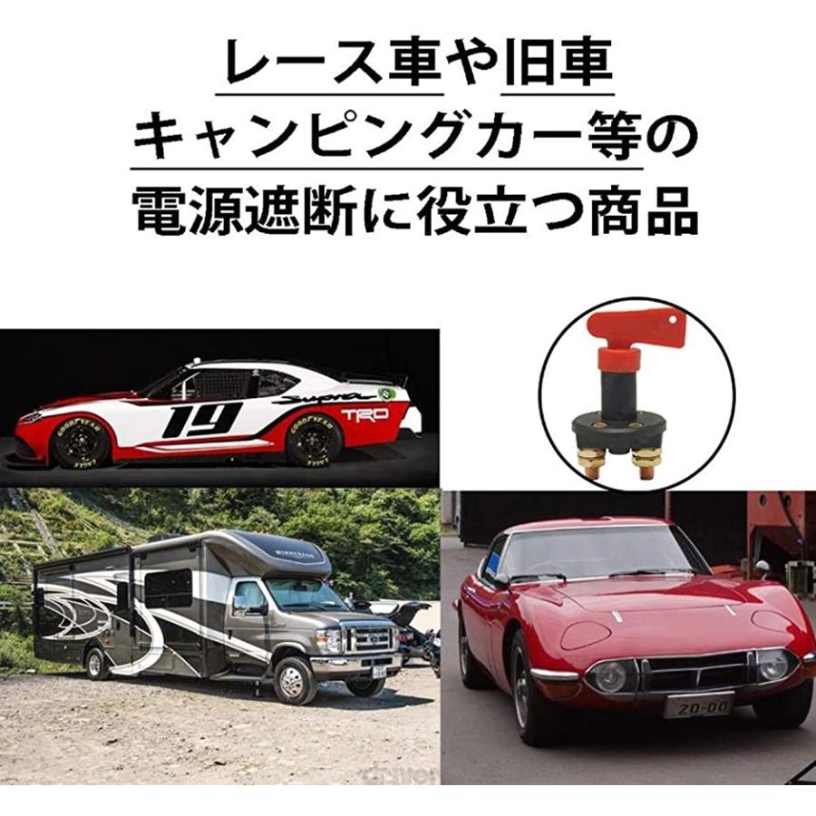 キルスイッチ 2極 ノブ脱着可能 車 バッテリー ハンドルキー付き 切り替えスイッチ カットスイッチ12v 24v 0a 2b8dur56wf ホリックワークショップ 通販 Yahoo ショッピング