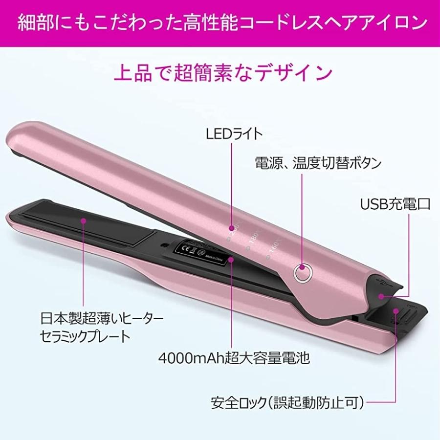 最安値】 ヘアアイロン 2WAY ゴールド ストレート カール 26ミリ コテ セラミック ヘアアイロン 2WAY ゴールド ストレート カール 26ミリ コテ セラミック
