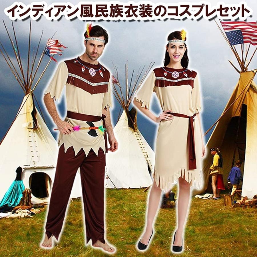 インディアン 民族 衣装 原始人 風 変身 コスプレ セット メンズ F スピード発送 ホリック Paypayモール店 通販 Paypayモール