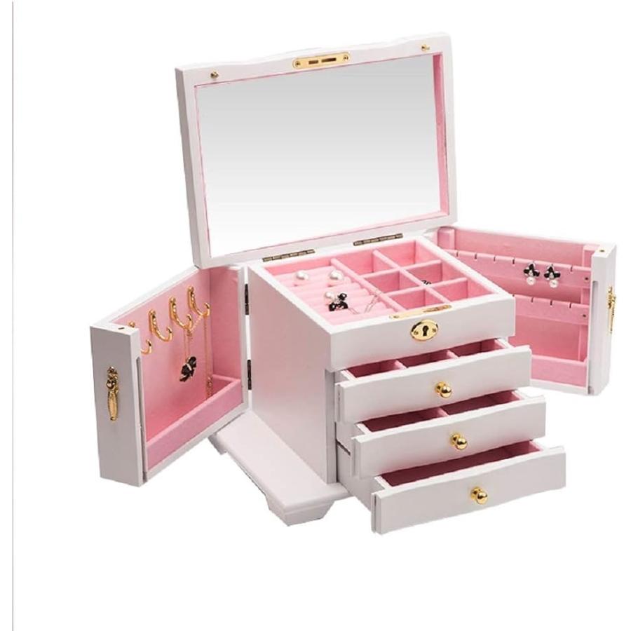 楽天 ジュエリーボックス アクセサリー コスメ メイク 小物入れ ケース マルチ 収納 宝石箱 収納箱 ミラー 鏡付き 宝箱 ホワイト 最適な価格 Www Muslimaidusa Org