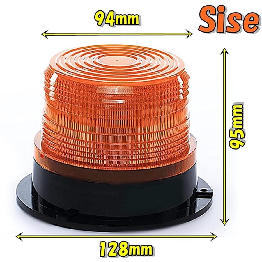 警告灯 LED フラッシュライト ストロボ パトランプ 非常信号灯 緊急灯 点滅可 車 バイク トラック 船舶(橙オレンジ, 94mm) :2B8GQJVHTV:スピード発送 ホリック - 通販 - Yahoo!ショッピング 警告灯 LED フラッシュライト ストロボ パトランプ 非常信号灯 緊急灯 点滅可 車 バイク トラック 船舶(橙オレンジ, 94mm) :2B8GQJVHTV:スピード発送 ホリック - 通販 - Yahoo!ショッピング