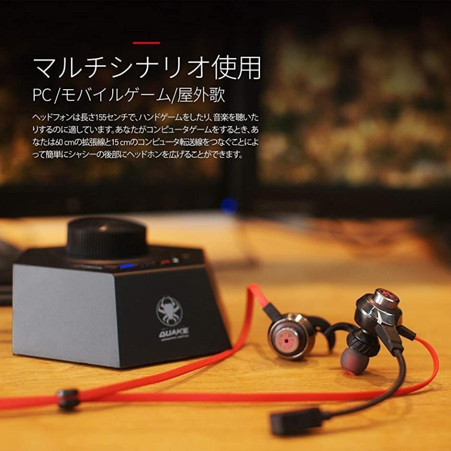 買収 真 振動効果 G50 ゲーミングイヤホン ミュート ゲーミングヘッドセット 高音質 重低音 ステレオ マイク付き Greed Minutomotor Com Br