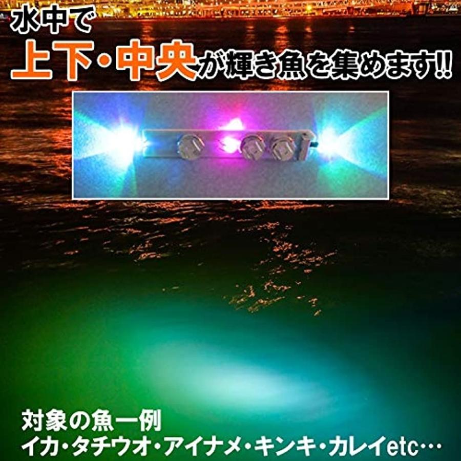 激安 新作 Yahoo ランキング1位入賞 イカ釣り 集魚灯 Led ライト 高輝度 集魚ライト 夜釣り レインボー 17cm 4個セット Whitesforracialequity Org