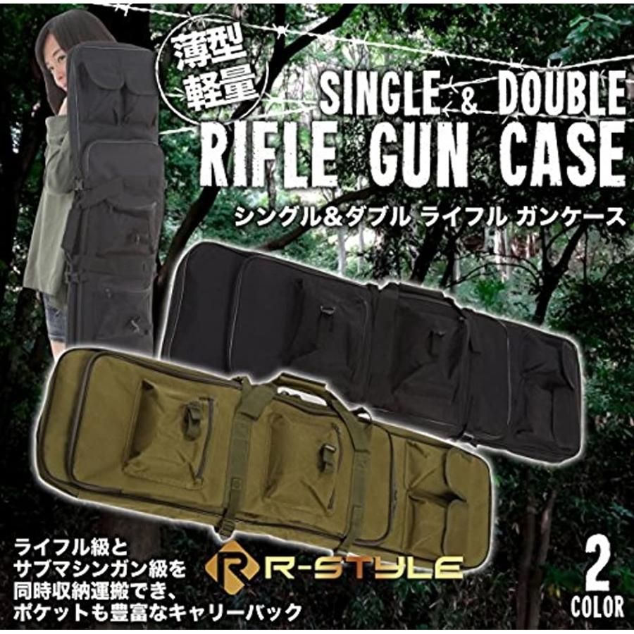 サバイバルゲーム の ライ フル キャリア に ショート ロング 対応 薄型 ダブル ガン ケース グリーン 100cm ホリック Paypayモール店 通販 Paypayモール
