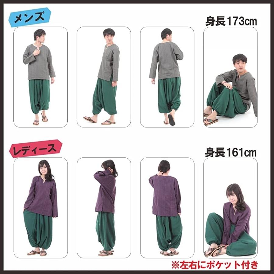 贈物 Oki オキ サルエルパンツ アラジンパンツ タイパンツ メンズ レディース ユニセックス 無地グリーン Free Size 2 580円 Aynaelda Com