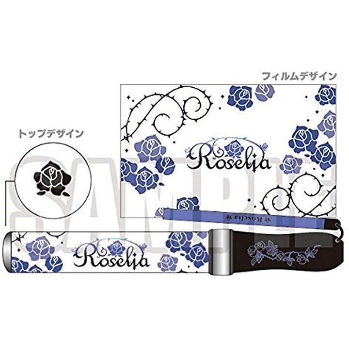 最新ロゼリア スマホ 壁紙 最高の花の画像