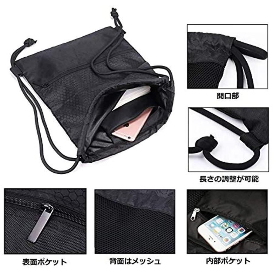 最大43 Offクーポン ジムサック ナップサック スポーツバッグ 巾着袋 リュック ナイロン 撥水 軽量 耐久性 ポケット付き ブラック S Mall Riosmauricio Com