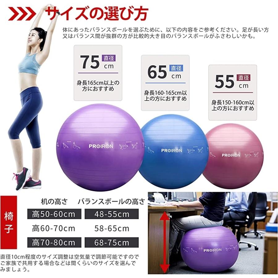 市場 バランスクッション バランスディスク 空気入れ付き 体幹 ダイエット器具 トレーニング エクササイズ